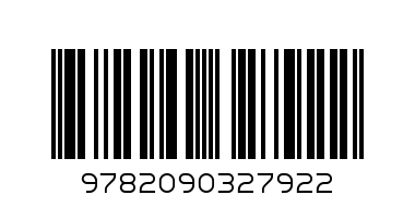 Campus 1 касета 2 за уч - Баркод: 9782090327922