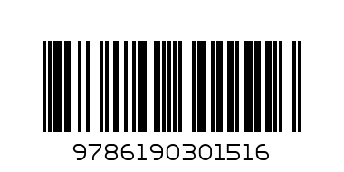 БАРД - Лъжите ,които изричам - Баркод: 9786190301516