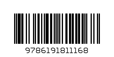 Златна книга на световните приказки ч.1 - Баркод: 9786191811168