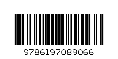 ПУХ  2.90лв  книжка  тв. корици  с др.  разни  10011-16  "Пух-К"  ЕООД      1бр/2.90 - Баркод: 9786197089066