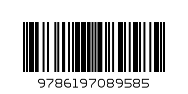 Пъзел 12 елемента динозаврите - Баркод: 9786197089585