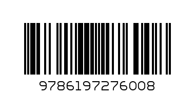 Дивите Животни - Баркод: 9786197276008