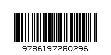 Малкото мече с играчка за пръсти - Баркод: 9786197280296