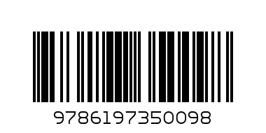 Химера - Баркод: 9786197350098