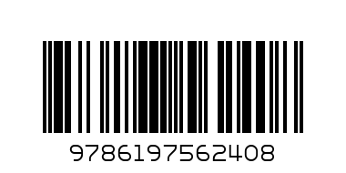 Карти Уча умножениетоСиметро - Баркод: 9786197562408
