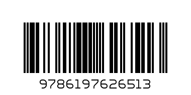 Космос Нике - Баркод: 9786197626513