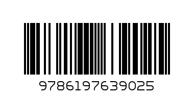 Изрисувано с Къна - Баркод: 9786197639025