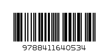 ДЪРЖАВИТЕ ПО СВЕТА - Баркод: 9788411640534