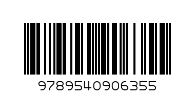 Щастливият принц - З.Стоянов - Баркод: 9789540906355
