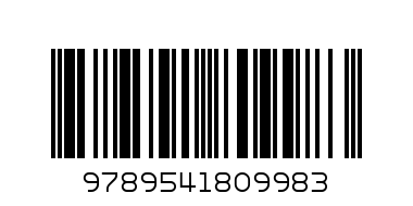 1 клас Пиша буквите №2 - Баркод: 9789541809983