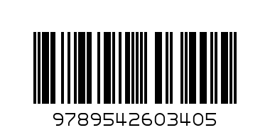 Изчезналите месоядни динозаври  3.99 - Баркод: 9789542603405