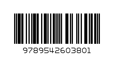 Изчезналите морски динозаври     3.99 - Баркод: 9789542603801