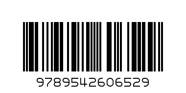 КНИЖКА С ПЪЗЕЛ.КРАСАВИЦАТА И ЗВЯРА.МУЗ.ХЕРМЕС - Баркод: 9789542606529