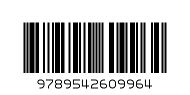 Животните в джунглата - дръжки - Баркод: 9789542609964