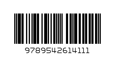 сглоби динозаври - Баркод: 9789542614111