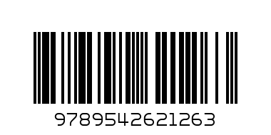 Жена на вятъра - Баркод: 9789542621263