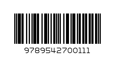 0734 КНИГА ЗА ДЖУНГЛАТА - Баркод: 9789542700111