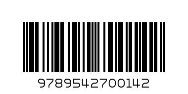 Книжка за оцв. Вълш. приключ. Егм   0.99 - Баркод: 9789542700142