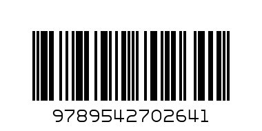 Дисни Любознание  Егмонт  1-ва група      5.99 - Баркод: 9789542702641