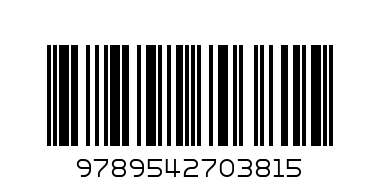 Дисни Любознание  Егмонт   1-ва група      3.99 - Баркод: 9789542703815