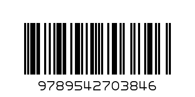 Моето малко пони с лепенки  Егмонт    3.99 - Баркод: 9789542703846