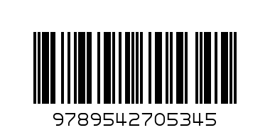 Дисни принцеса с лепенки  Егмонт    4.99 - Баркод: 9789542705345