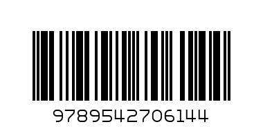 Светкавичен старт     1.49 - Баркод: 9789542706144