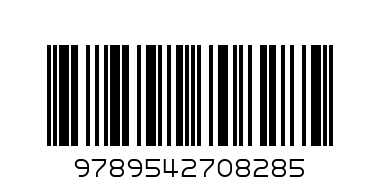 Родени от смях - Баркод: 9789542708285