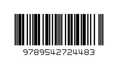 Мечо Пух книжка с пъзел - Баркод: 9789542724483