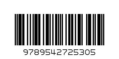 ПЕТ МИНУТНИ ИСТОРИИ - Баркод: 9789542725305