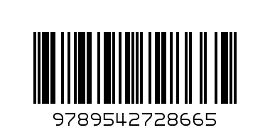 Книжка рисувателна герой - Баркод: 9789542728665