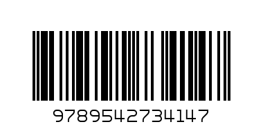 КНИГА С ПЪЗЕЛИ В КЛУБА НА МИКИ МАУС - Баркод: 9789542734147