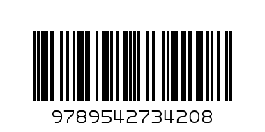 Моята първа книга с пъзели - Avengers - Баркод: 9789542734208