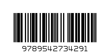 РИСУВАЙ С ПРЪСТЧЕТА - МАЛКОТО ПОНИ - Баркод: 9789542734291