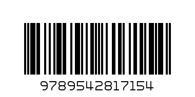 в полет към теб - Баркод: 9789542817154