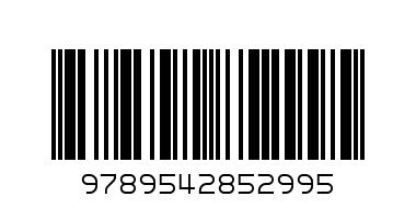 Полет над класовете - Баркод: 9789542852995