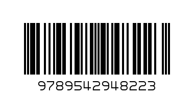 Судоку 0.79 - Баркод: 9789542948223