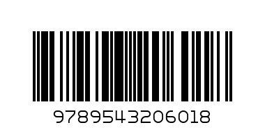 2 Зная мога и успявам Рива - нов - Баркод: 9789543206018