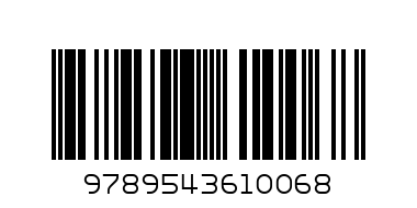 КНИЖКА ЗА БУКВИТЕ ПОСОКИ - Баркод: 9789543610068