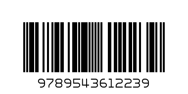 ОЦВЕТИ - ИГРАЧКИТЕ - Баркод: 9789543612239