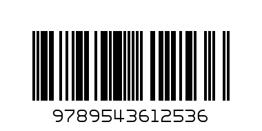 Книжка - Как говорят животните - 1253 - Баркод: 9789543612536