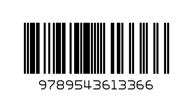 на обяд в гората - Баркод: 9789543613366