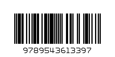 Дядо и ряпа - книжка с пъзели - Баркод: 9789543613397