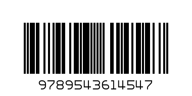 Домино-животниПосоки 8.99лв - Баркод: 9789543614547