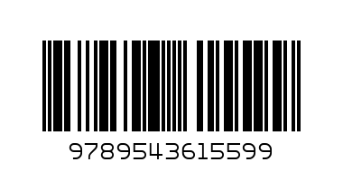 ЖИВОТНИТЕ В ДЖУНГЛАТА - 20 ЗАБАВНИ ЗВУКА - Баркод: 9789543615599