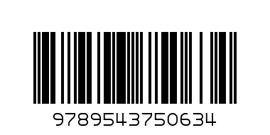 БНП 3 без диск - Баркод: 9789543750634