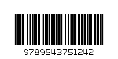 Книжка за писане и изтриване - Баркод: 9789543751242