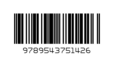 Книжка шест игри в една книжка - Баркод: 9789543751426