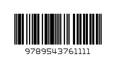 Майк Тайсън безпощадната истина - Баркод: 9789543761111