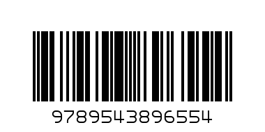 Ще дойдеш в точния момент - Баркод: 9789543896554